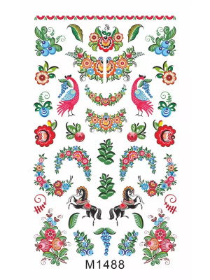 Слайдер Mezze набор Народный из каталога Слайдеры MEZZE Наборы 8 шт, в интернет-магазине BPW.style